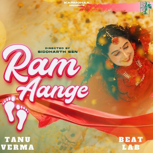 Ram Aange