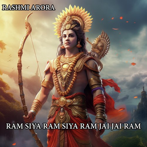 Ram Siya Ram Siya Ram Jai Jai Ram