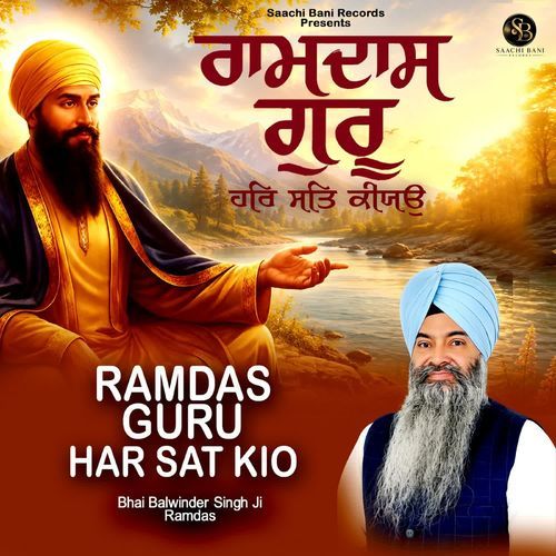 Ramdas Guru Har Sat Kio