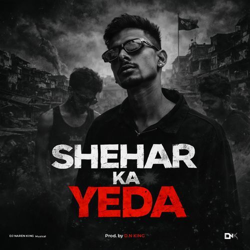 SHEHAR KA YEDA