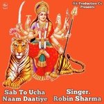 Sab To Ucha Naam Daatiye