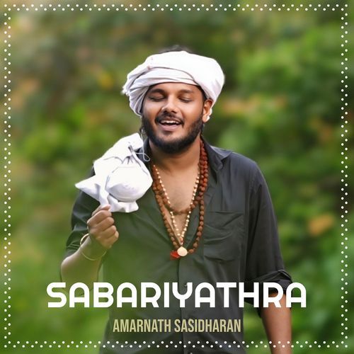 Sabariyathra