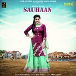 Sauhaan