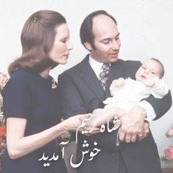 Shah Rahim Khushamadid