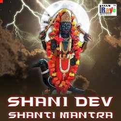 Shani Dev Shanti Mantra-RCImayZYe3Q