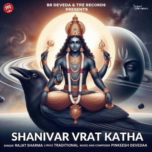 Shanivar Vrat Katha