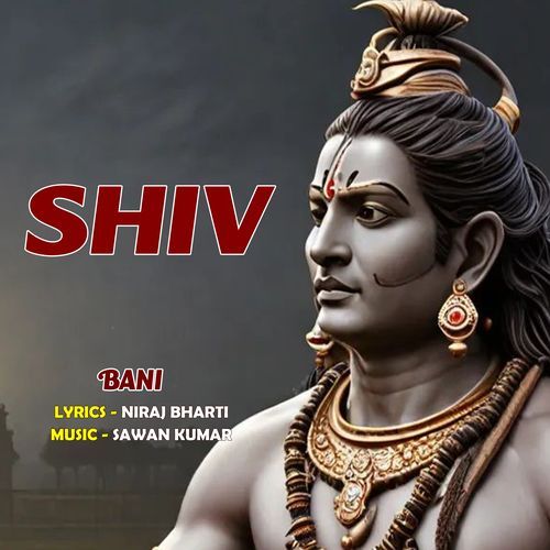 Shiv