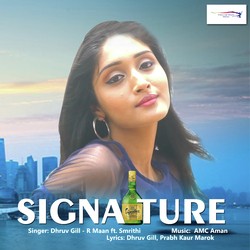 Signature-KDBdYER1XX8