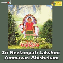 Ammalaganna Ammavu-BBsAXiBRAEE