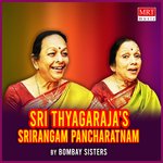 Sri Thyagaraja'S Srirangam Pancharatnam