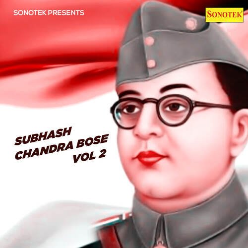 Subhas Chandra Boss Kehte Part 6