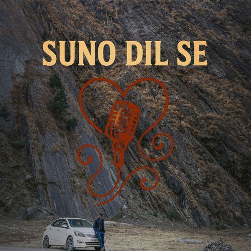 Andar Ka Awaaz
