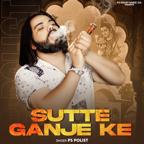 Sutte Ganje Ke