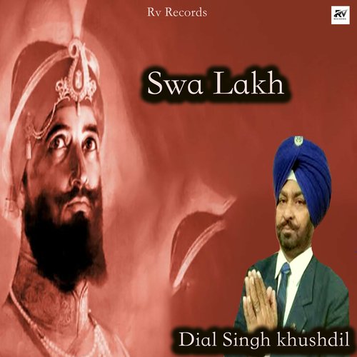 Swa Lakh