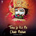 Tera Leke Ne Chale Nishan