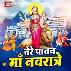 Tere Pawan Maa Navratre-NjspWhZdbXw