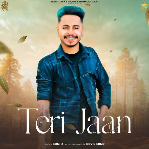 Teri Jaan