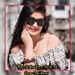 Tero Robe Yaar Piyar Me