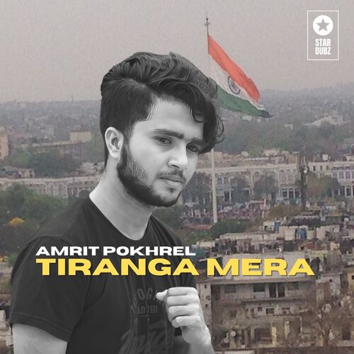 Tiranga Mera