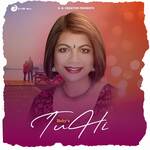 Tu Hi