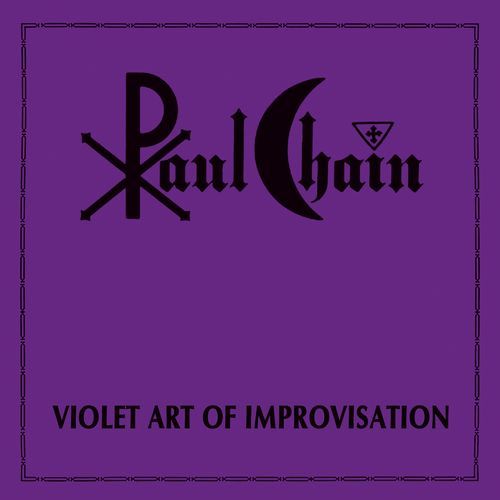 X Ray cover art