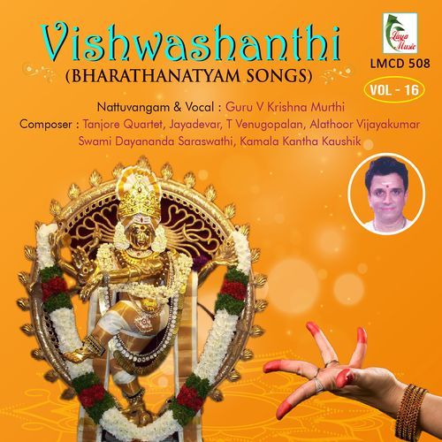 Ashtapadi - Misra Kamaj - Adi