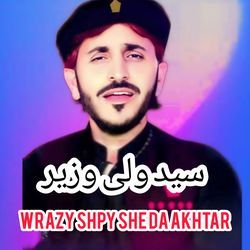 Wrazy Shpy She Da Akhtar-N1lSbkNVTwo