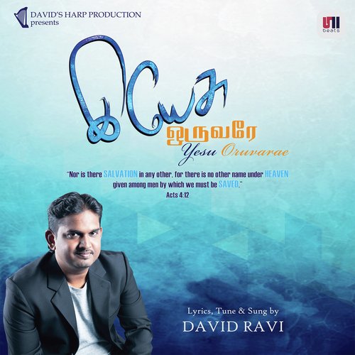 David Ravi