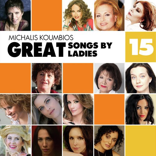 15 Great Songs By Ladies_poster_image