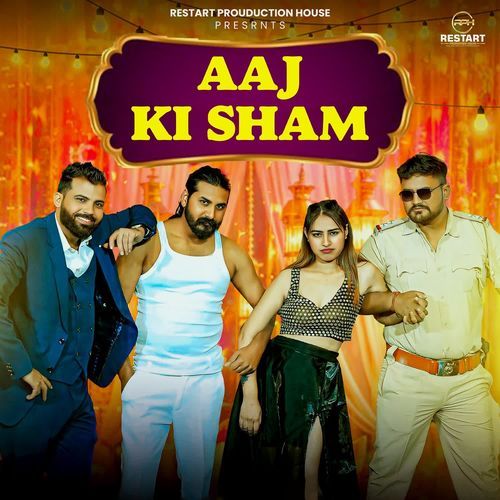AAJ KI SHAM