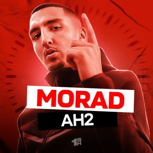 AH2 cover art