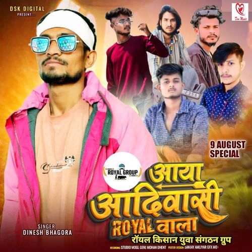 Aaya Aadiwasi Royal Vala Full Track