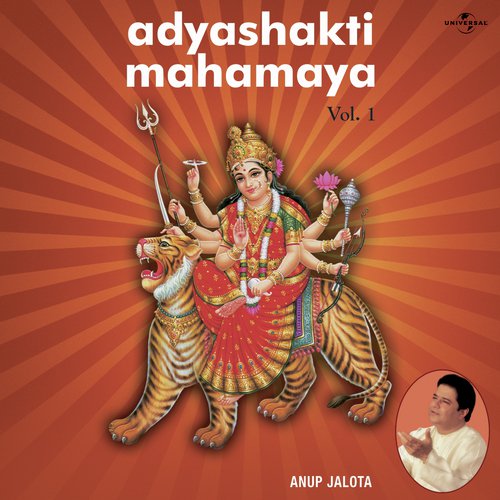 Adyashakti Mahamaya  Vol.  1