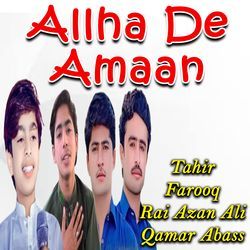 Allha De Amaan-QAsZQiNfe3Q