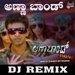 Anna Bond (DJ Remix)