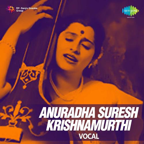 Needu Charanamule - Anuradha Suresh Krishnamurthy