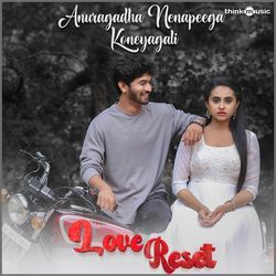 Anuragada Nenapeega Kaneyagali