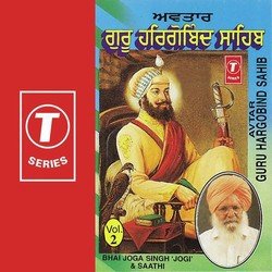 Avtar Guru Hargobind Sahib-PzgqYitzBAY