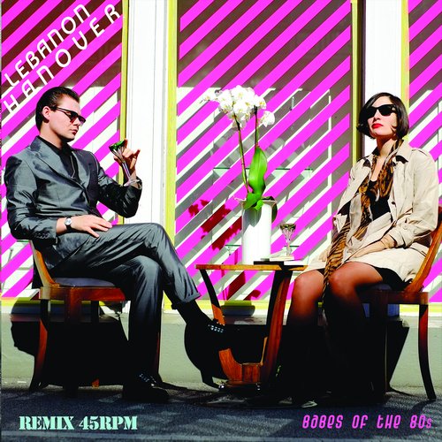 Babes of the 80s (She Past Away) cover art