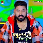 Babuaan Ji Love You