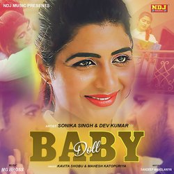 Baby Doll-EgEMex8Ee3I