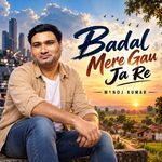 Badal mere gau ja re