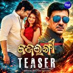Bajrangi Teaser (From 
