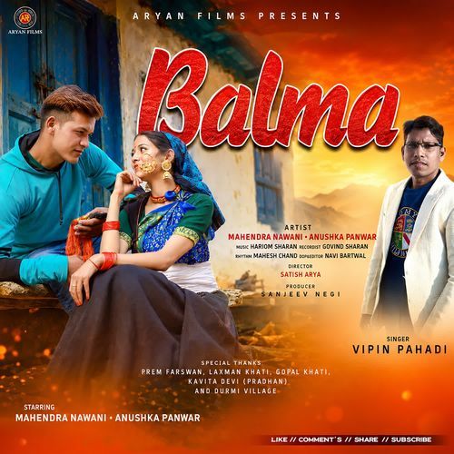 Balma