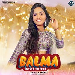 Balma Kalo Ghaghro-HFkcVyxUcwQ