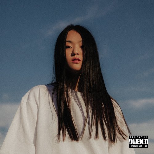 I Need You cover art