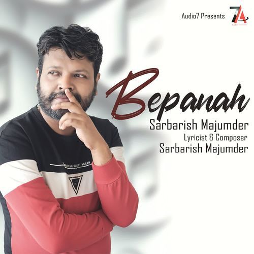 Bepanah