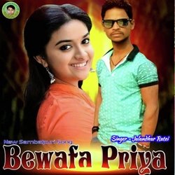 Bewafa Priya-Gxk5CStmVlg