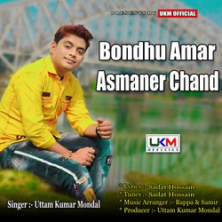 Bondhu Amar Asmaner Chand-GBgze0YEUEI