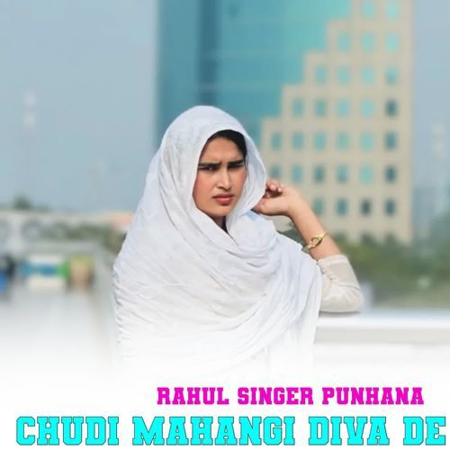 CHUDI MAHANGI DIVA DE